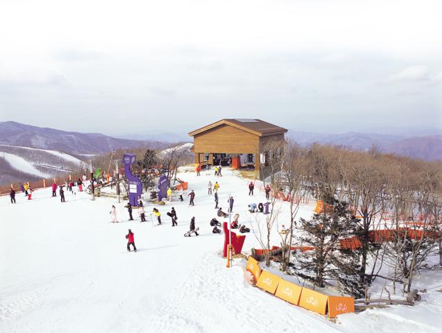 Lễ hội Fun Ski Lễ hội Fun Ski
